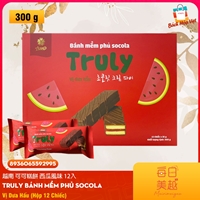 Bánh Mềm Phủ Chocolate ANKO TRULY Vị Dưa Hấu (Hộp 300g)
